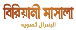 Barab