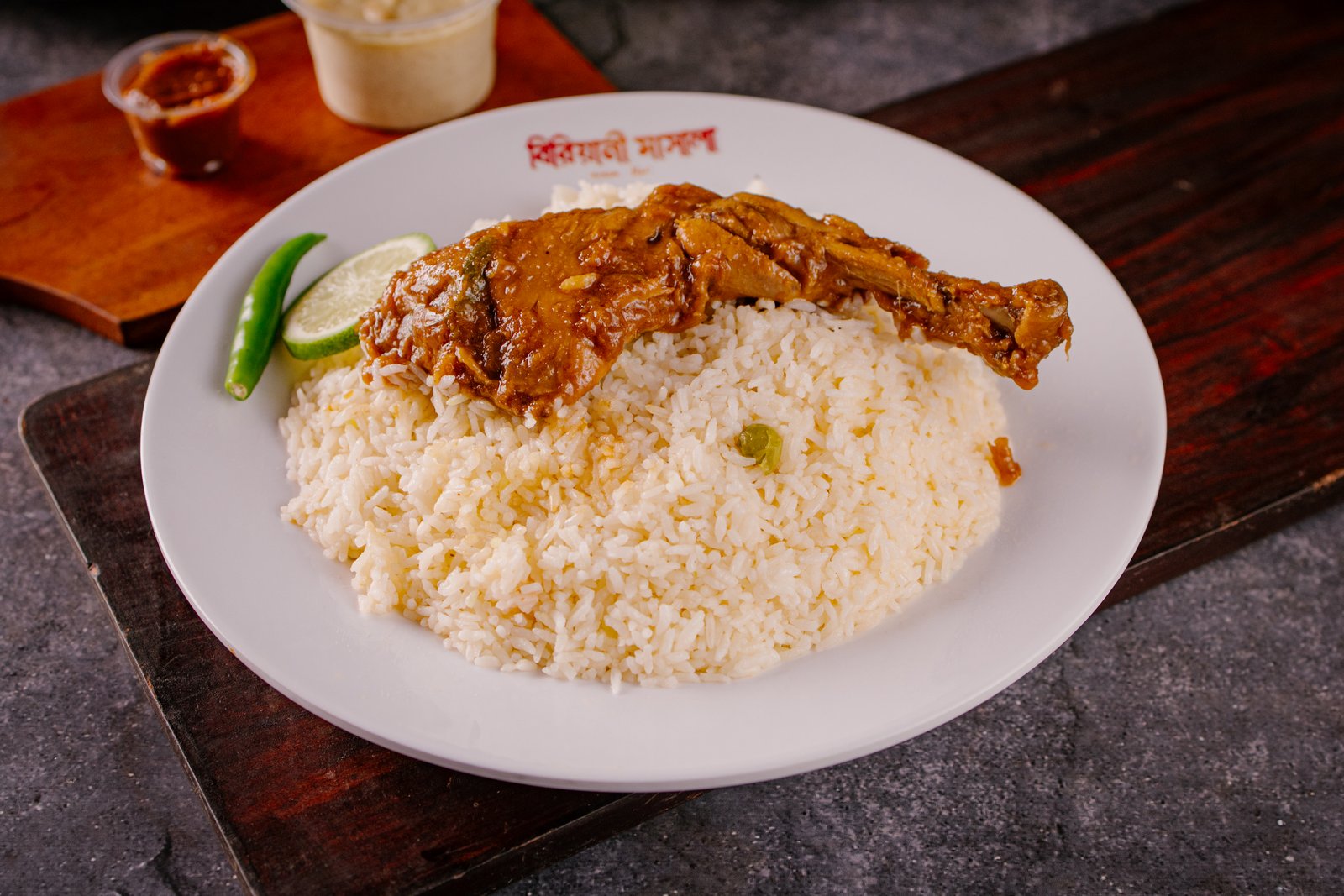 চিকেন রোস্ট পোলাও